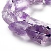 Rough Raw Natural Amethyst Beads Strands G-G010-09-3