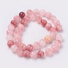 Natural Colorful Green Jade Beads Strands X-G-G757-02-8mm-2