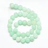 Natural White Jade Bead Strands G-R297-8mm-36-2