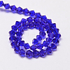 Transparent Glass Beads Strands EGLA-A039-T4mm-D06-2