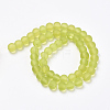 Transparent Glass Beads Strands X-GLAA-Q064-03-8mm-2