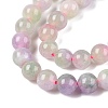 Dyed Natural White Jade Beads Strands G-T138-6mm-210-8-3