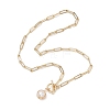 Round Natural Freshwater Pearl Copper Wire Wrapped Pendant Necklaces NJEW-JN04948-4