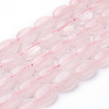 Natural Rose Quartz Beads Strands G-G731-14-16x12mm-1