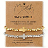 2Pcs Brass & 304 Stainless Steel Beads Stretch Bracelets Set EI7625-2-1