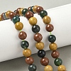 Natural Mixed Gemstone Beads Strands G-P574-A01-8mm-1