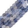 Natural Blue Aventurine Beads Strands GG-N002-02A-04-2