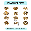 GOMAKERER 240Pcs 12 Styles Tibetan Style Zinc Alloy Bead Caps FIND-GO0002-09-2