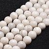 Natural White Crazy Lace Agate Bead Strands G-D840-55-8mm-1