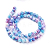 Natural Persian Jade Beads Strands X-G-H1625-6mm-PR19-2