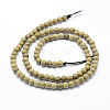 Natural Camphor Wood Beads Strands WOOD-P011-08-6mm-3