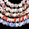 Floral Printed Porcelain Beads PORC-L004-6mm-M-3