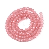 Baking Painted Imitation Jade Glass Bead Strands DGLA-A034-J4MM-A31-2