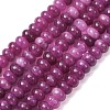 Natural White Jade Beads Strands X-G-E507-01-06-2