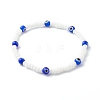 Glass Beads & Handmade Lampwork Beads Stretch Bracelets Set for Parents & Kid BJEW-JB06475-2