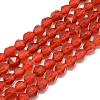 Natural Carnelian Beads Strands G-S149-18-6mm-1