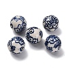 Handmade Porcelain Beads PORC-I027-19D-1