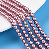 Baking Paint Pearlized Glass Pearl Bead Strands HY-N002-4mm-C01-1
