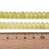 Glass Beads LS-GLAA-N068-01A-A08-5