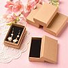 Cardboard Jewelry Set Box CBOX-YW0001-01-6