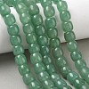 Natural Green Aventurine Beads Strands GG-CBA9281-D01-9x10mm-1
