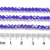 Opaque Glass Beads Stands EGLA-A035-P3mm-B07-4
