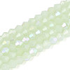 Imitation Jade Electroplate Glass Beads Strands GLAA-F029-J4mm-D07-1