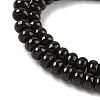 Natural Coal Quartz Beads Strands G-Z095-A01-01-4