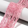 Natural Madagascar Rose Quartz Beads Strands G-B088-C09-03-2