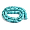 Natural Howlite Beads Strands G-H087-A01-02-3