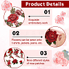 9 Styles Computerized Embroidery Cloth Self Adhesive Patches PATC-FG0002-39-4