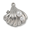 Alloy ABS Pearl Pendants PALLOY-F312-54P-1