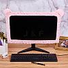 1Pc Polyester Computer Monitor Dust Cover AJEW-CN0005-78-4