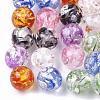 Resin Beads RESI-T025-8mm-1