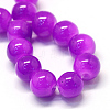 Baking Painted Imitation Jade Glass Round Bead Strands X-DGLA-Q021-10mm-27-2