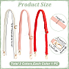 WADORN 3Pcs 3 Colors Imitation Leather Adjustable Bag Straps FIND-WR0009-89-2