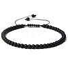 Adjustable Women's Black Agate Beaded Bracelet CN3407-30-1