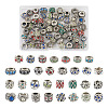 Kissitty 58pcs 29 style Alloy Rhinestone European Beads MPDL-KS0001-03-2