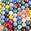 Glass Seed Beads SEED-N007-10mm-16-3