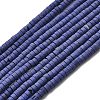 Dyed Synthetic Turquoise Beads Strands G-Z089-A04-T-3