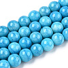 Ombre Effect Dyed Crackle Glass Beads X1-GLAA-T031-10mm-01Z-1