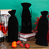 4Pcs Velvet Wine Bottle Packing Pouches ABAG-BBC0001-13D-4
