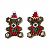MIYUKI & TOHO Japanese Seed Beads LS-SEED-Q037-007-2