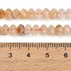 Heated Natural Citrine Beads Strands GG-CBA41EF-B01-6x4mm-5
