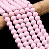 Painted Glass Bead Strands DGLA-S071-8mm-B2-1