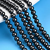 Baking Painted Pearlized Glass Pearl Bead Strands HY-N002-4mm-A02-1