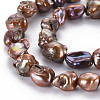 Natural Keshi Pearl Beads Strands PEAR-S021-082C-4