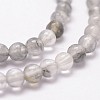Natural Cloudy Quartz Beads Strands G-D840-69-4mm-4