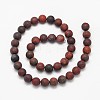 Frosted Round Natural Brecciated Jasper Beads Strands G-N0166-47-8mm-3