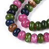 Dyed Natural White Jade Beads Strands G-T139-58B-01-3